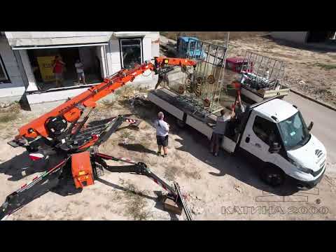 Видео: Монтаж на троен стъклопакет 4082х1903, 350 кг с миникран Jekko SPX532 от Катина 2000