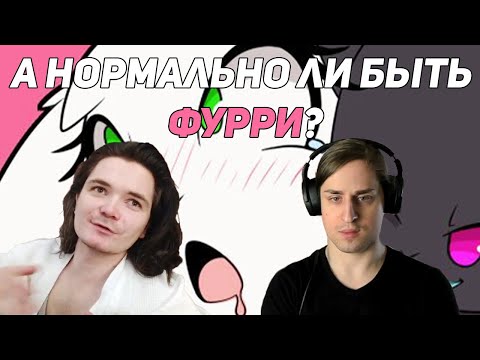 Видео: Маргинал и нейробиолог Алипов помогают зрителям принять себя
