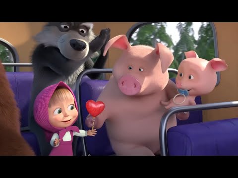 Видео: Маша и Медведь 🚍 - ВСЕ СЕРИИ