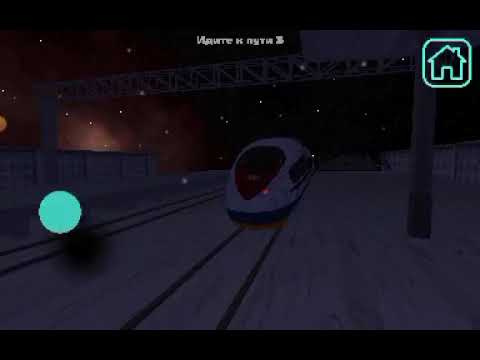 Видео: вышла новогоднее обновление в skyrail 10.5.0.0 добавили 5 миссию всех с наступающим с новым годом!
