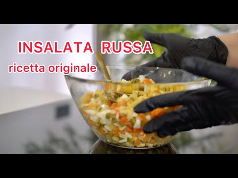 Видео: Русский Салат, Настоящий оригинальный рецепт, идеальный и вкусный (ОЛИВЬЕ)