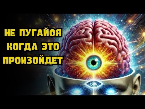 Видео: 10 УДИВИТЕЛЬНЫХ ИЗМЕНЕНИЙ У ИЗБРАННЫХ 🔮✨