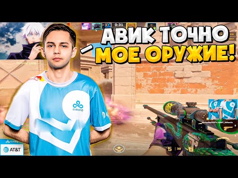 Видео: SH1RO ПОКАЗЫВАЕТ ШИКАРНУЮ ИГРУ С АВП НА ФЕЙСИТЕ! ШИРО РАЗНОСИТ РАБОТЯГ НА FACEIT В CS2!