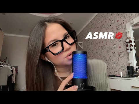 Видео: асмр, но триггеры меняются каждые 20 секунд 。.:☆*:･'(*⌒―⌒*)))  