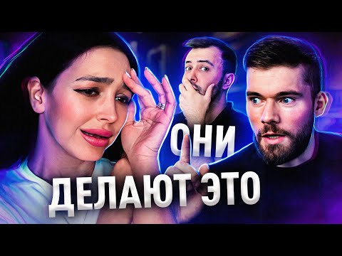 Видео: ЖЕНСКАЯ ВЕРСИЯ МАКСИМА ВЕРДИКТА // Психолог Анна Теодорович