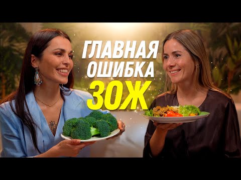 Видео: Что происходит на самом деле при переходе на ПП? В гостях Александра Рыбакова