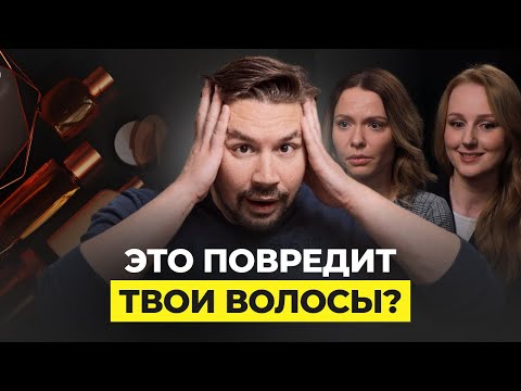 Видео: ЭТО СДЕЛАЕТ ТВОИ ВОЛОСЫ ЗДОРОВЫМИ! ЛУЧШИЕ СРЕДСТВА ДЛЯ ВОЛОС