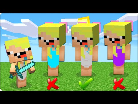 Видео: 💛💚Найди НАСТОЯЩЕГО НУБИКА КУБИКА в Игре Прятки Майнкрафте! Фейковый Нуб 100% Троллинг Ловушка