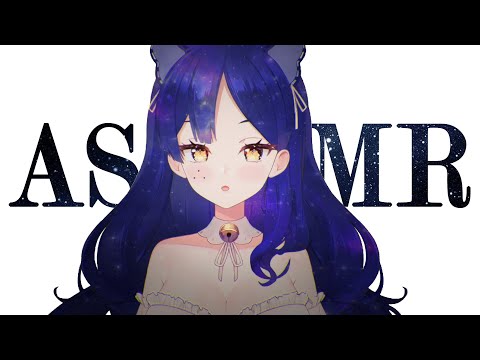 Видео: 30 слов после которых ты уснешь 💙#Снежа ASMR sleep