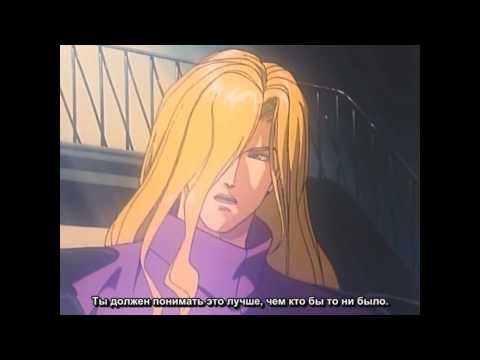 Видео: ai no kusabi  -  Рауль/Катце