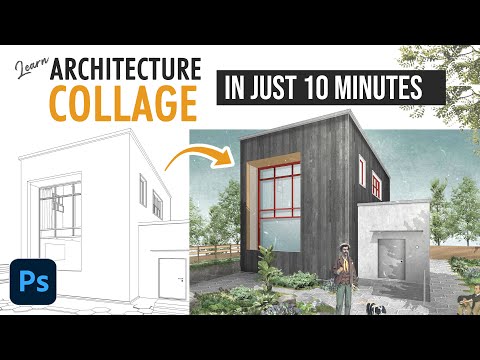 Видео: Учебное пособие по созданию цифрового архитектурного коллажа (простой способ) 2025