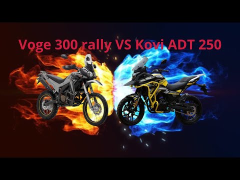 Видео: Voge 300 rally против kovi adt 250