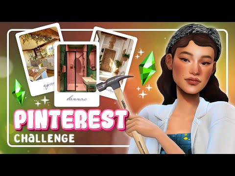 Видео: ДОМ по РАНДОМНЫМ КАРТИНКАМ из ПИНТЕРЕСТ • challenge • CAS [TS4]