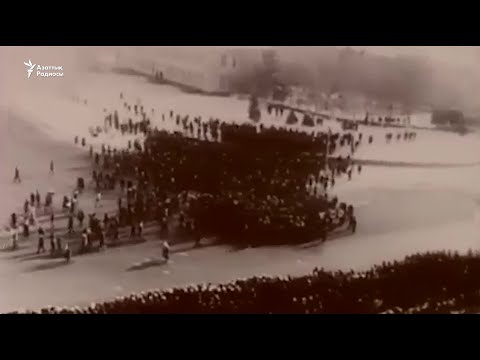 Видео: Желтоқсан оқиғасын "ұйымдастырған" Назарбаев па? 86 жылғы оқиға жайлы деректі фильм көрсетілді