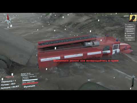 Видео: SpinTires Ранний снег # 4