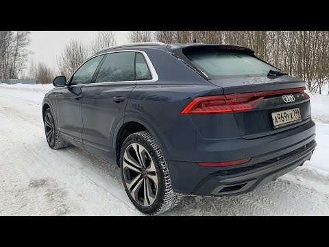 Видео: Взял Audi Q8 - топовые диски, стоковый мотор. Проверим трассой Ауди Ку 8