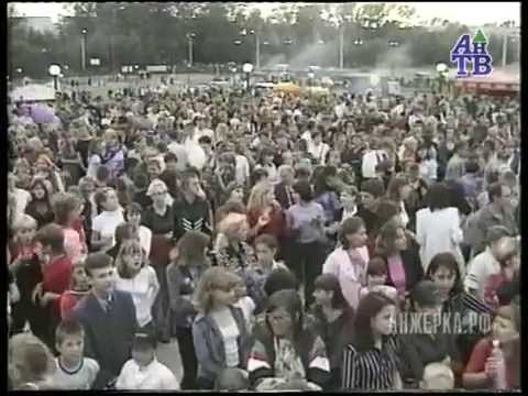 Видео: Анжеро-Судженск. День города. 7 июля 2002 года.