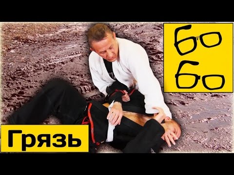 Видео: Грязные приемы в спортивных единоборствах (Басынин и Шидловский) — "Лучшие из лучших", 9 серия