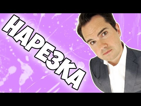 Видео: ШУТНИЧКИ [CS:GO | Нарезка]