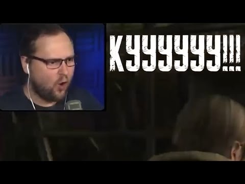 Видео: Куплинов Resident Evil 4 Смешные моменты