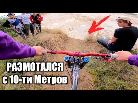 Видео: АМПУТИРОВАЛИ НОГУ ПРЯМО В КАРЬЕРЕ !