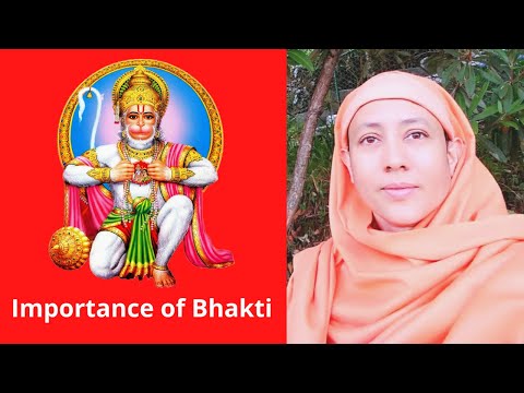 Видео: Важность бхакти (преданности) - Правраджика Дивьянандапрана