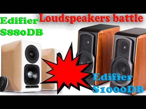 Видео: Edifier S880 DB vs S1000DB. Битва и анализ