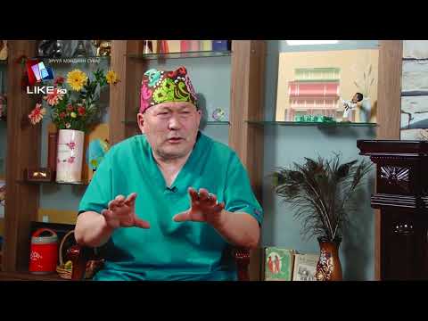 Видео: ХУВИЙН ЭМНЭЛЭГҮҮД УЛСЫН ЭМНЭЛЭГҮҮДИЙН АЧААГ ҮҮРЭЛЦДЭГ