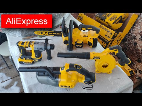 Видео: DeWalt c AliExpress мой опыт