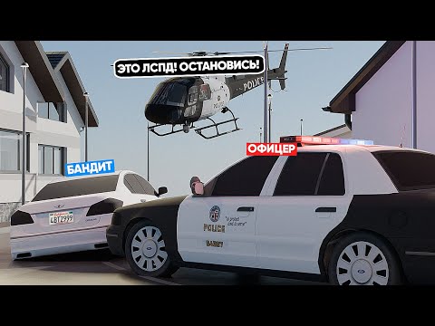 Видео: ИНТЕРЕСНЫЕ RP СИТУАЦИИ в ПАТРУЛЕ на TRINITY RP в GTA SAMP