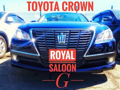 Видео: Обзор TOYOTA CROWN Hybrid Royal G 2014 год