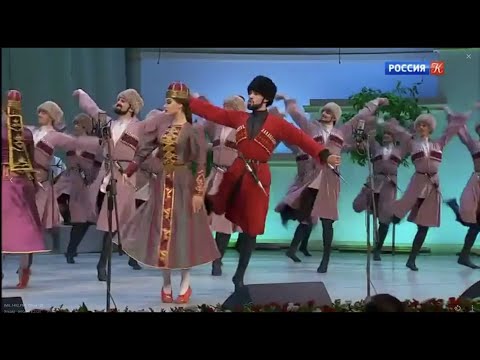 Видео: Нальмэс на Концерте хора им. М.Е. Пятницкого к юбилею руководителя - Пермяковой