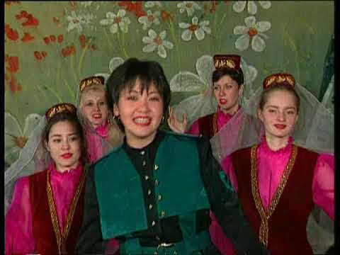 Видео: Гуля Тулегенова   Мой татарский мальчик