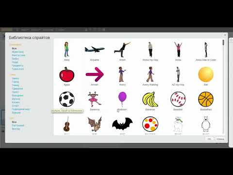 Видео: Магжан