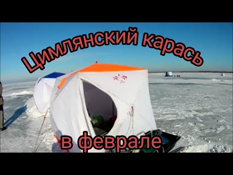 Видео: Рыбалка на Цимлянском водохранилище...