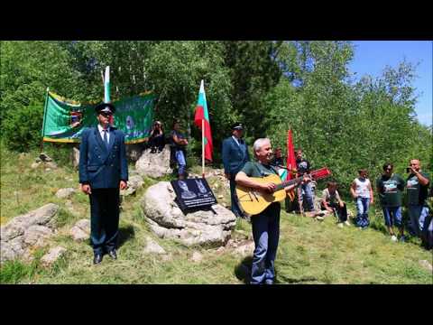 Видео: Kalin Naydenov - Римския мост