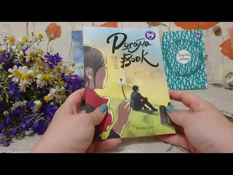 Видео: Блокноты Фикс прайс! Дорама бук!!!! Восторг!