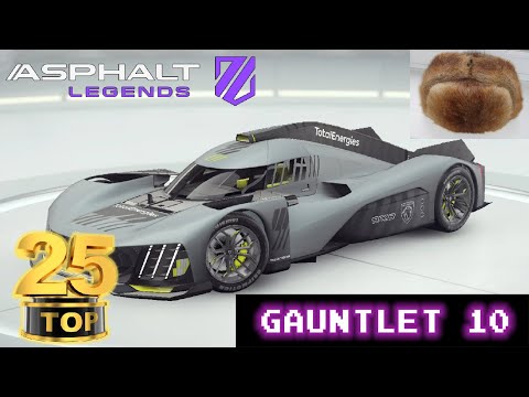 Видео: Asphalt Legends - Открытие Пыжика. Рукавица-10: Развязка.