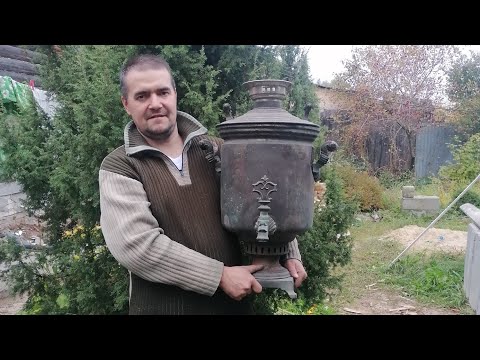 Видео: Большой самовар Ваныкина, разборка, очистка