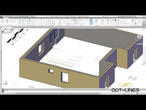 Видео: Урок 11 - Создание окон, дверей, и лестницы  3D
