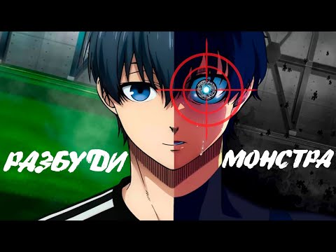 Видео: АИМ и Цели. Мотивация. Инструменты для СТАРТА (Часть 2)