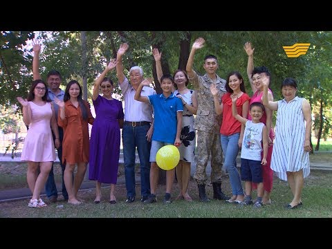 Видео: «Мерейлі отбасы-2017». Алматы. Асқаровтар отбасы