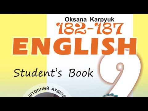 Видео: Карпюк 9 Unit 4 Lesson 1 The UK Today 🇬🇧 Reading &Vocabulary Сторінки 182-187✔Відеоурок