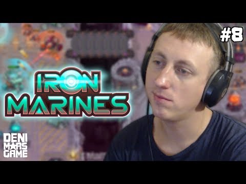 Видео: ОБРАТНЫЙ ОТСЧЕТ ● Iron Marines (Железный десант) ● Прохождение #8 [Игры на андроид]