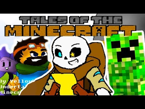 Видео: МАЙНКРАФТ В АНДЕРТЕЙЛ - СУПЕР ФАН ИГРА ! - Tales Of Minecraft [Minecraft + Undertale] - #1