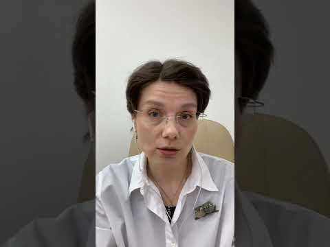 Видео: Как долго лечиться у гомеопата