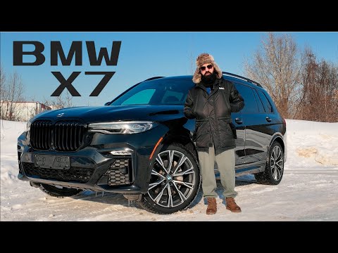 Видео: Обзор BMW X7 2020 год 3.0 бензин