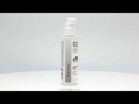 Видео: Спрей для защиты и восстановления волос с полимерами Raywell Biomimetic X19 Sealant Polishing Spray