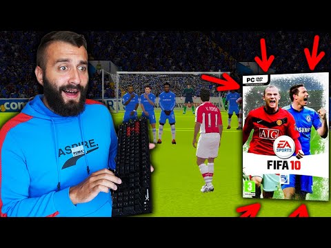 Видео: FIFA 10 ЛЕТ НАЗАД БЫЛА КРУТОЙ!