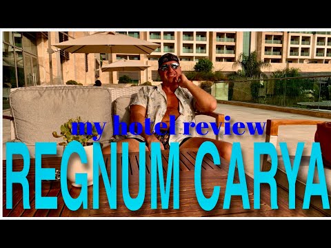 Видео: REGNUM CARYA 🇹🇷 / my hotel review / мой отизыв об отеле/ СРАВНЕНИЕ MAXX ROYAL и REGNUM CARYA